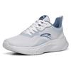Anta Running Collection Durable Cushioning Low-Top Running Shoes Men's Gray Sneakers 912235529-1