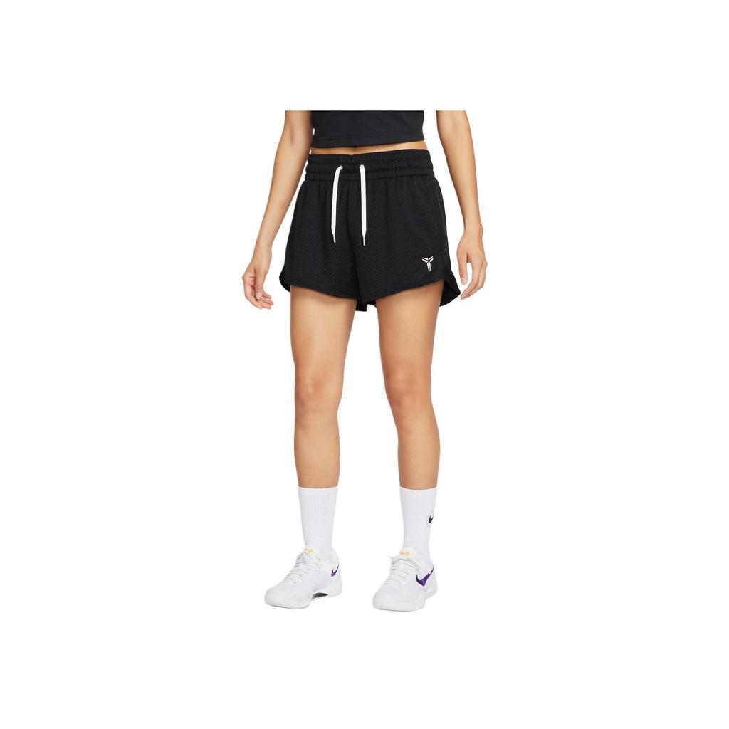 New Nike Sports Shorts Women's 010 Black/Dune White IB2723-010