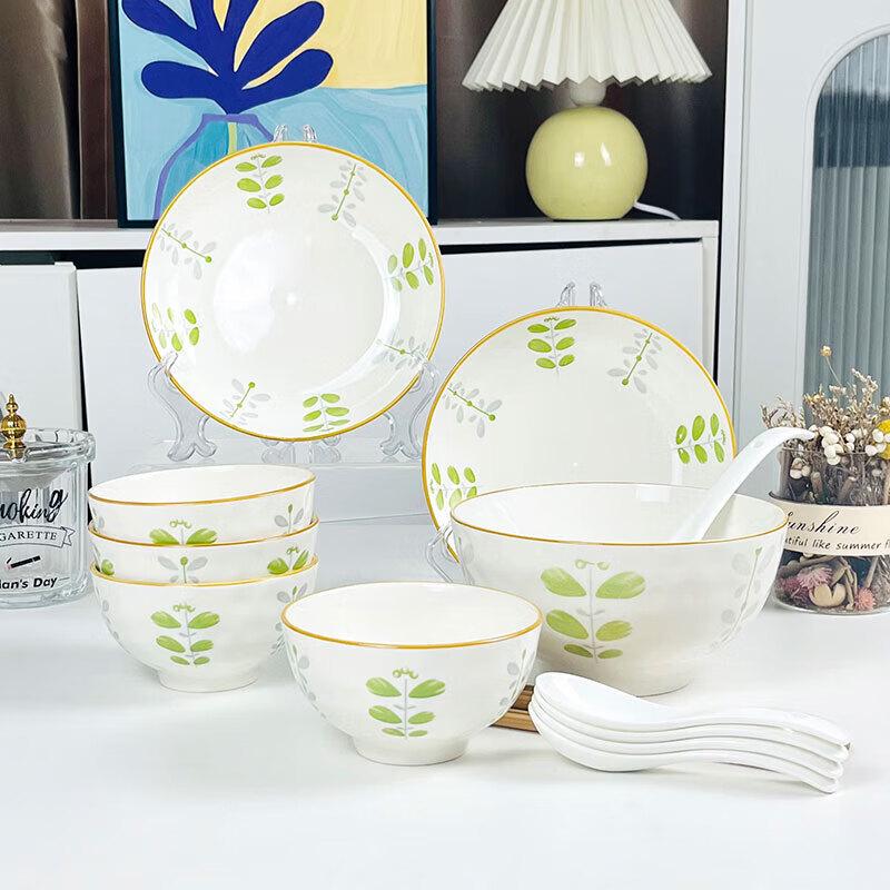 Zhishi Minimalist Underglaze Ceramic 16-Piece Dinnerware Set