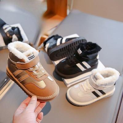 Winter New Thickened Velvet Children's  Cotton Shoes