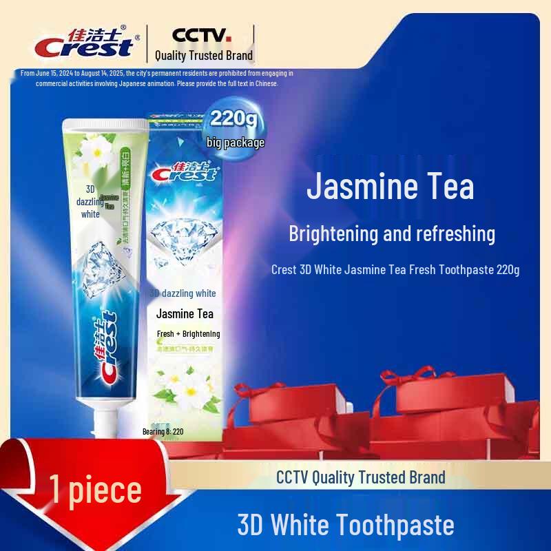 Crest 3D White Jasmine Tea Refreshing Toothpaste