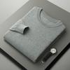 Classic Men'S Crewneck Cashmere Knit Sweater For Autumn And Winter, Loose Casual Cashmere Knit Pullover Base Layer