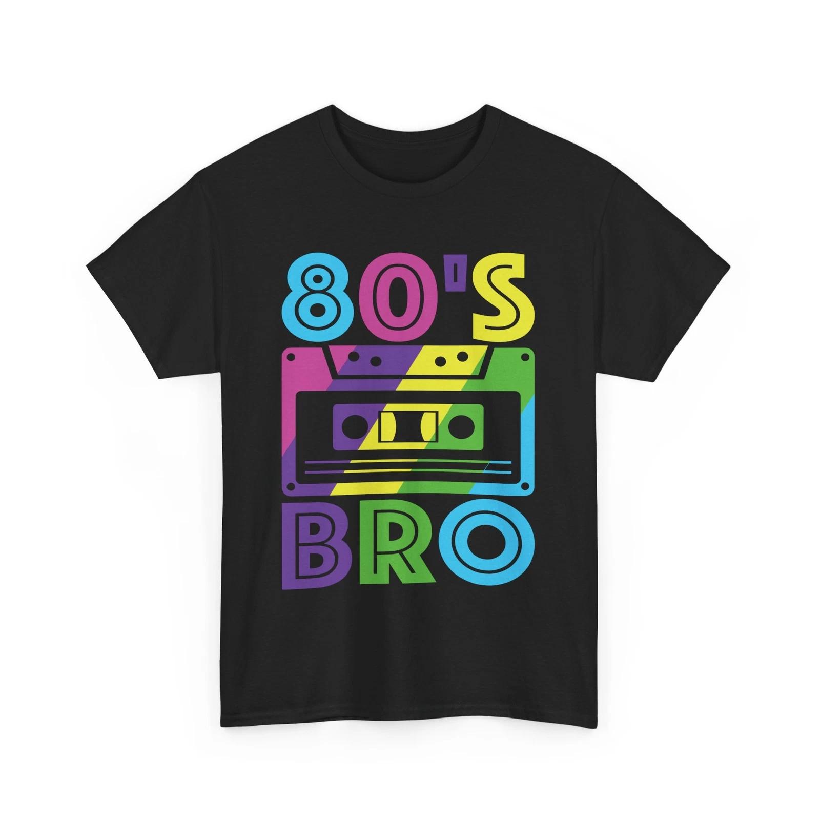 Vintage Typography T-Shirt | Retro Hand-Drawn 70s 80s Tee | Cool Aesthetic M