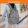 Print Leopard Casual Backpack With Zipper Design And Adjustable Shoulder Straps