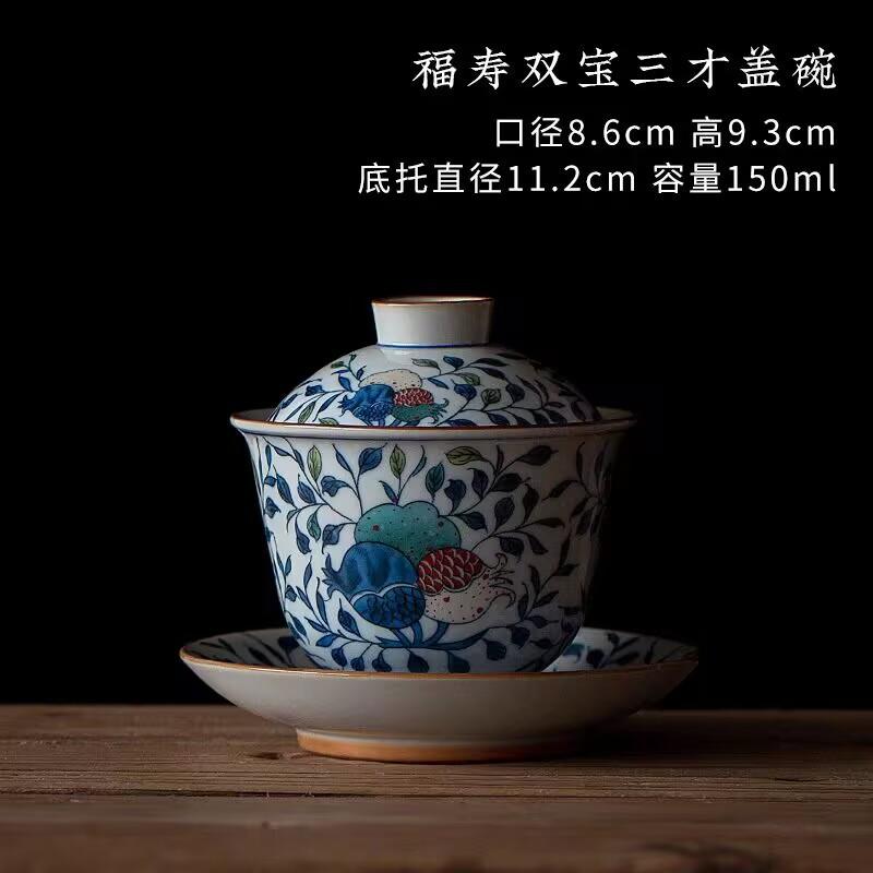 Antique Green Glaze Sancai Cover Bowl, Teacup, Household Ceramic Tea Bowl, Kung Fu Tea Set, Plant Ash, Tea Bowl, Tea Dispenser