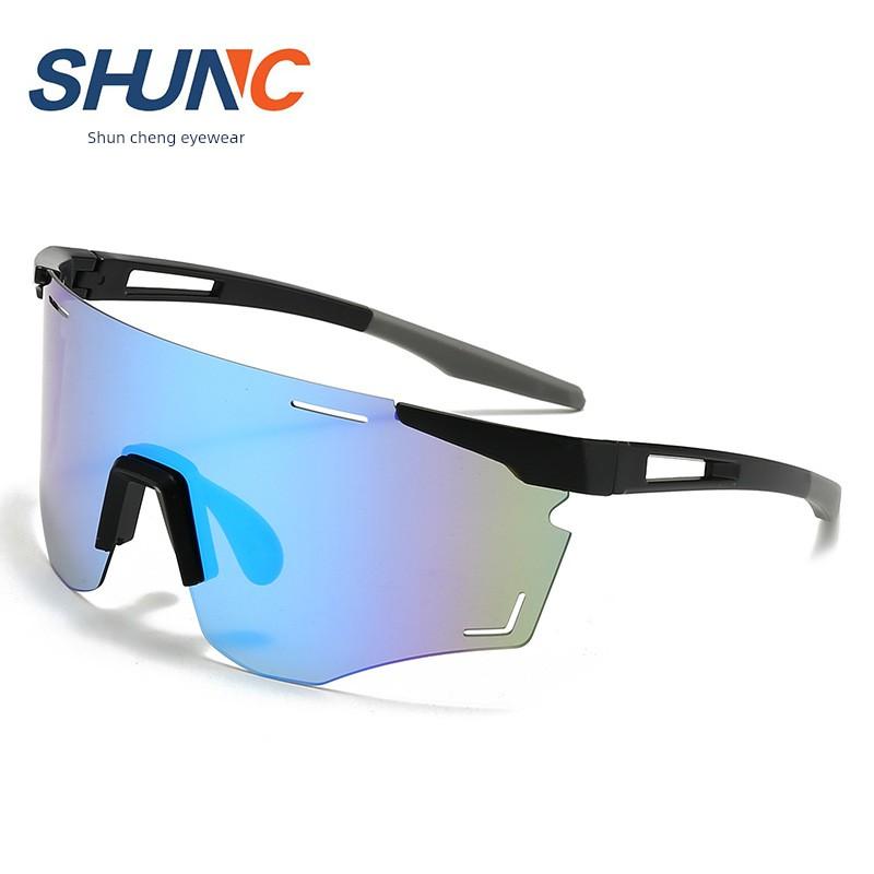New Outdoor Sports Cycling Glasses, Fashionable Sunshade and Windproof Goggles for Men and Women, Trendy Mountaineering Goggles
