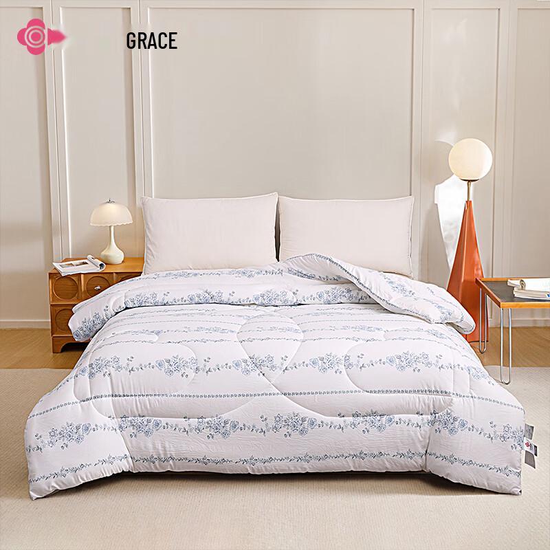 Grace Soft Cotton Feather Quilt