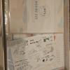 [USED] BTS 2015 SEASON'S GREETINGS