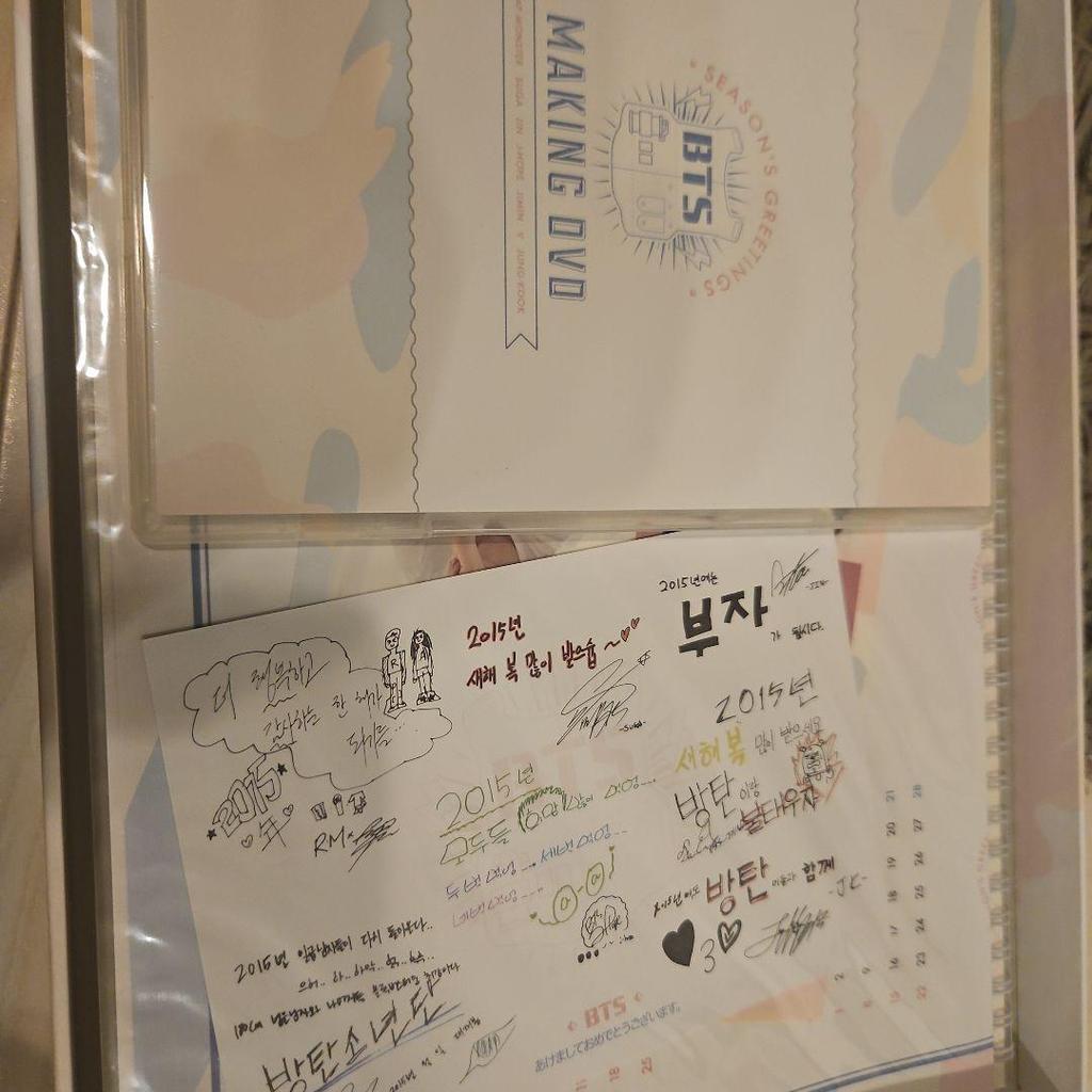 [USED] BTS 2015 SEASON'S GREETINGS