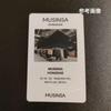 [USED] Rosé BLACKPINK Seoul Concert DEADLINE Keyring Logi