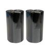 TRUEMAX Te-B8023 Thermal Transfer Ribbon