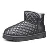 Leather Snow Boots Men's High Top Thermal Fleece Lined Winter Shoes Anti-Slip Cold Weather Boots Outdoor Cotton Casual Shoes