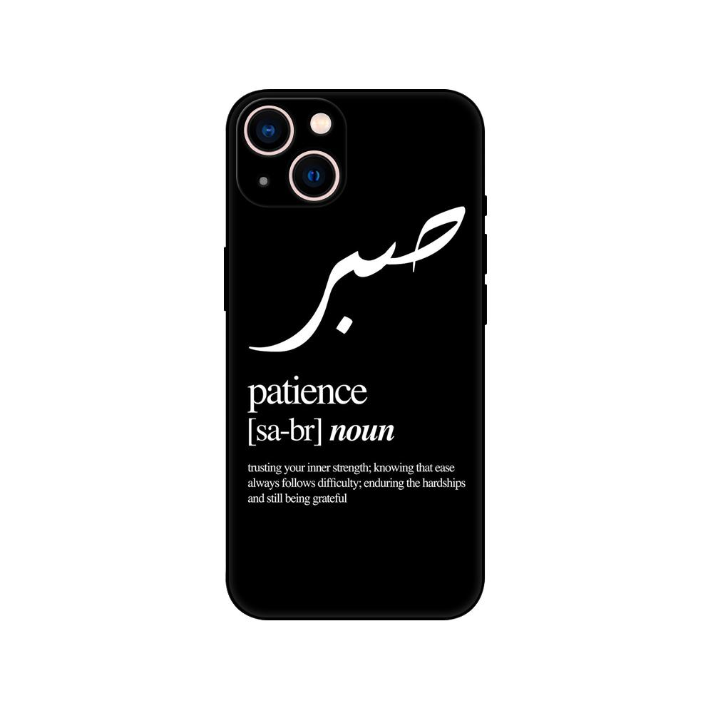 Sabr Trpělivost pouzdro na telefon pro iphone 14 5s 2020se 6 6s 7 8 plus x 10 XR XS 11 12 13 mini pro MAX černé tpu zadní kryt