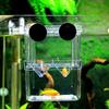 Acrylic Fish Breeding Aquarium Dual Layer Hanging Fry Baby Fish Hatchery Incubator Net Fish