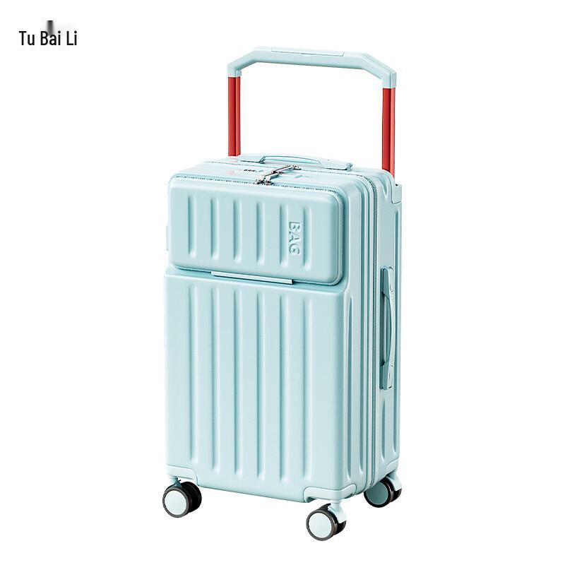 Tuboli Wide Drawbar Carry-on Luggage