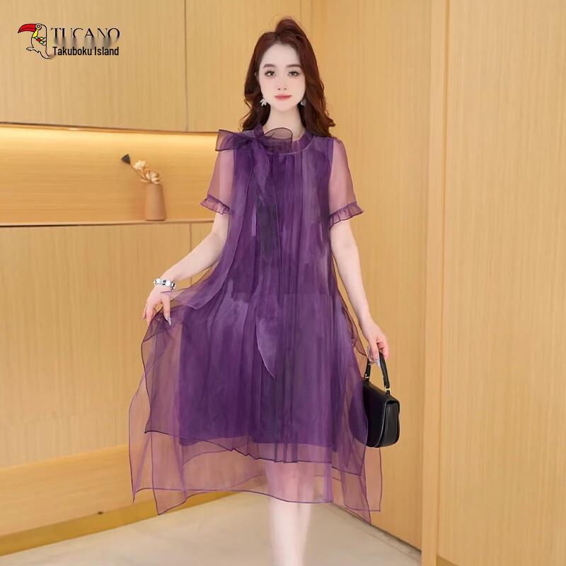 Woodpecker Women s Elegant Purple Mesh Dress 4XL
