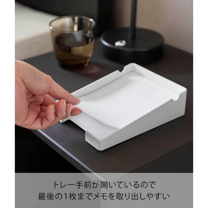 Yamazaki Pen-Holding Memo Holder White W11.8xD15.8xH4cm Tower 10328