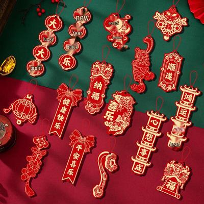 Chinese New Year Hanging Ornament Set