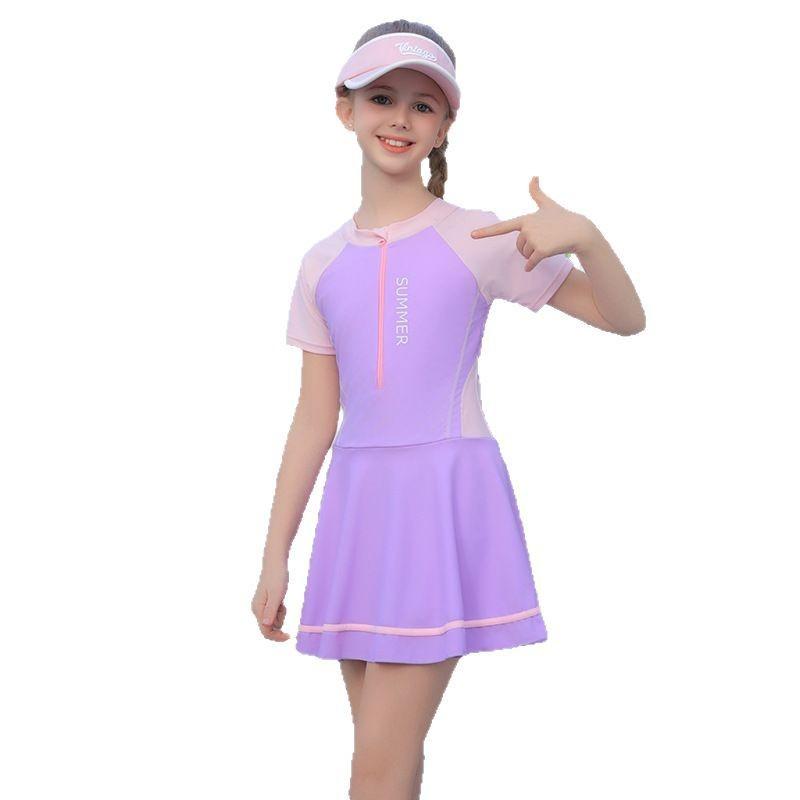 Girls One-Piece Swimsuit Swimming Pool Beach Vacation Kids Swimwear With Skirt Design