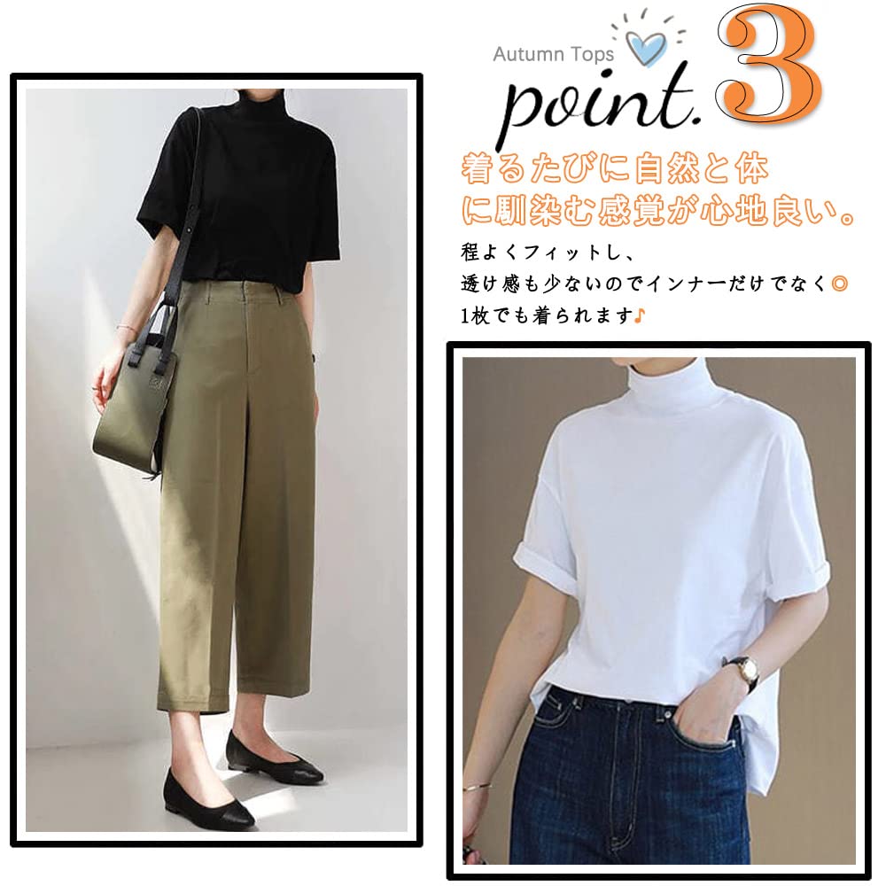 High neck short sleeve for cut and sewn cool to the loose side neat and stylish [Grexiull] t-shirt women, top, spring, summer, touch, plain, cool,