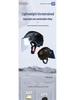Universal Lightweight Electric Vehicle Helmet: Breathable, Sunscreen, All-Season Protection for Bikes and Motorcycles