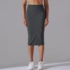 Naked High Waist Tight Hip Skirt Sports Skirt High Elastic Polished Medium and Long Split Casual Yoga Women's Skirt