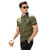 Men's Short Sleeve Polo Shirt Classic Fit Button Down Collar Pocket Design Casual Lightweight Breathable Top for Daily Wear