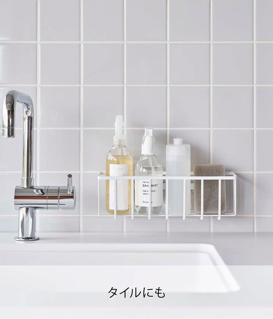 [Yamazaki] 6913 Film Hook Rack L White - Kitchen Rack