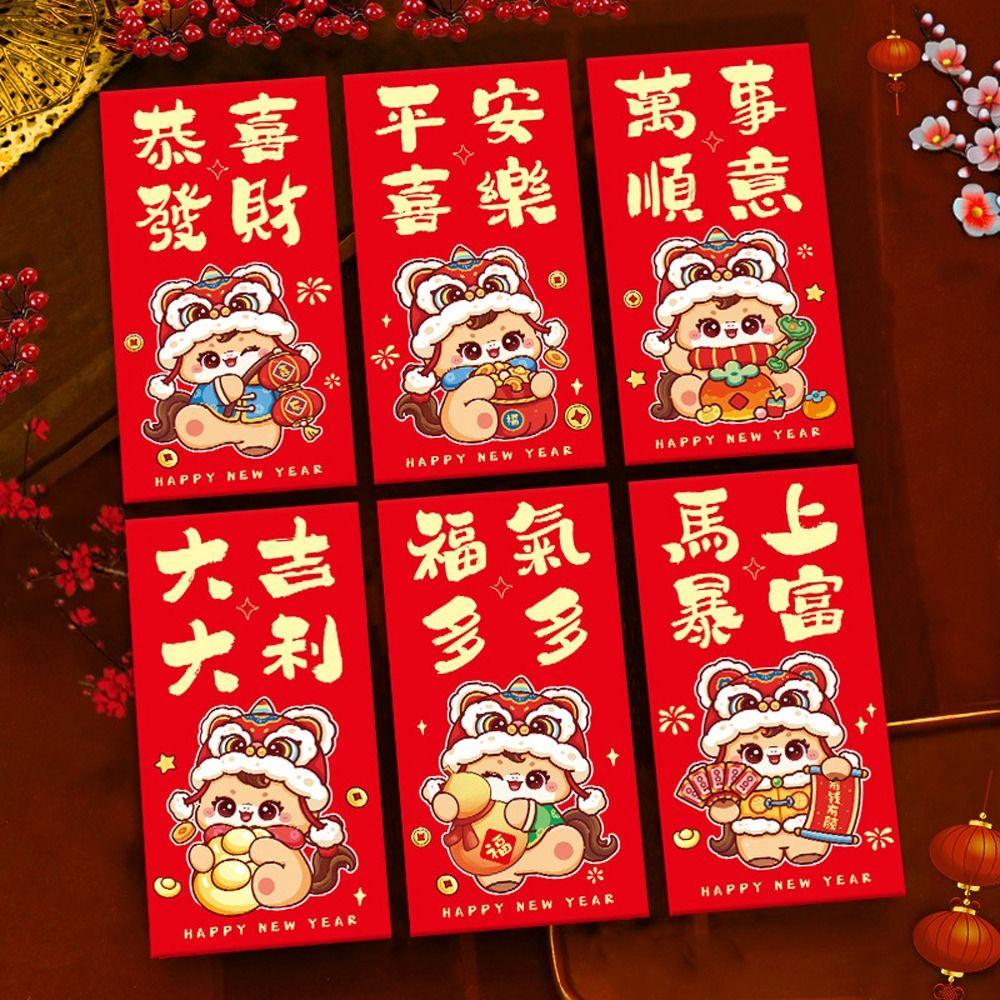 6pcs Traditional Lucky Red Pockets Cartoon Pattern Money Envelope  Year of Horse