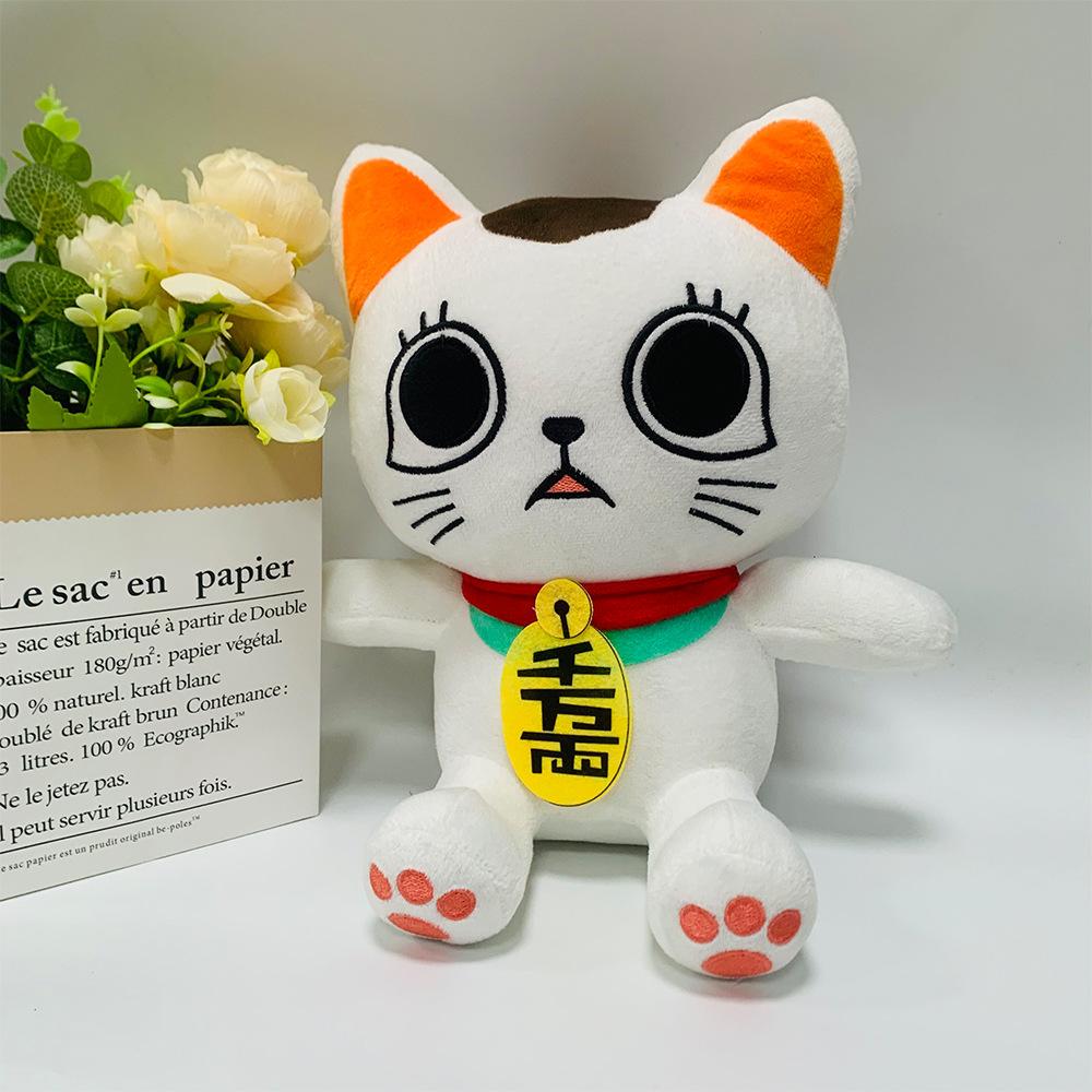Anime DAN DA DAN Turbo Granny Plush Toys Cute White Cat Plushie Stuffed Doll Animals Doll Kids Birthday Gifts