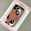 Fashion Stripe Anime Big-Eyed Girl Silicone Case For Iphone 13 16 Plus 12 15 11 17 14 Pro Max Trendy Striped Cover