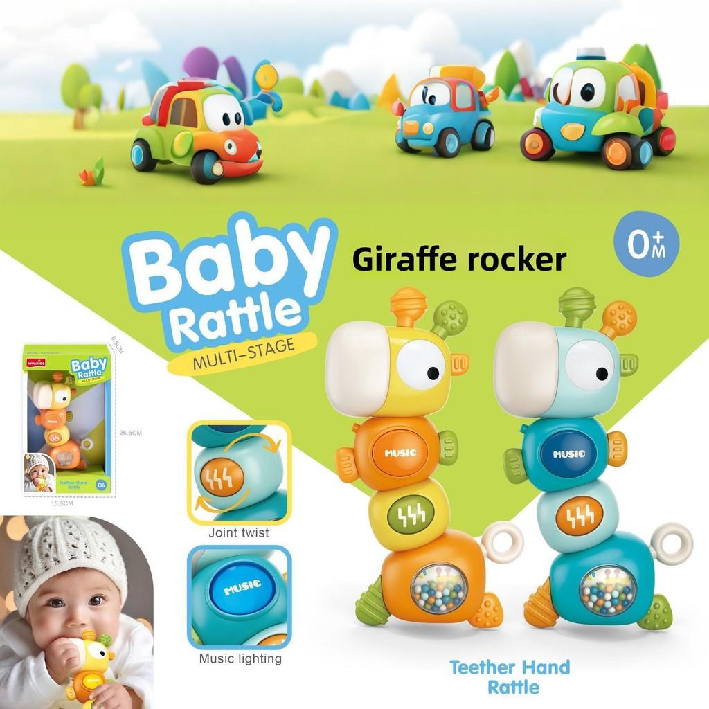 Baby Giraffe Rattle With Sound And Music For Infant Development And Teething