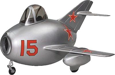Hasegawa Egg Plane Sowjetische Luftwaffe Plastikmodellbausatz TH22 MiG-15 Ohne Maßstab