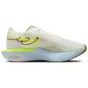 Nike ZoomX Vaporfly 3 Sail Glacier Blue Women's HQ3464-143