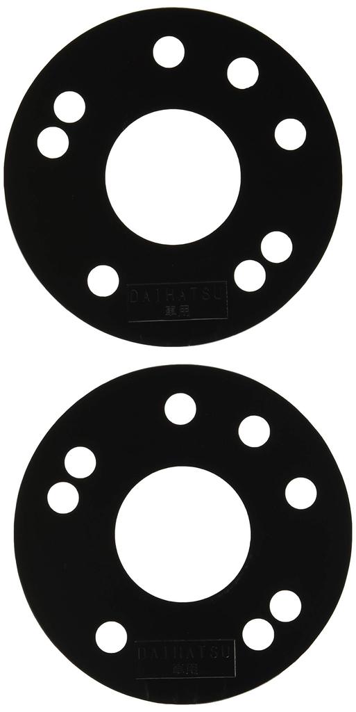 Fortune JDM High-Quality Wheel Spacers, Hub Diameter 54mm, 4H/5H Multi, PCD100, 3mm, Pack of 2 (JHS-D03)