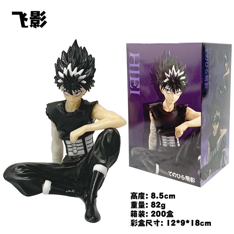 Yu Yu Hakusho Yuusuke Urameshi Kurama PVC Action Figure Collectible Model Toys no box