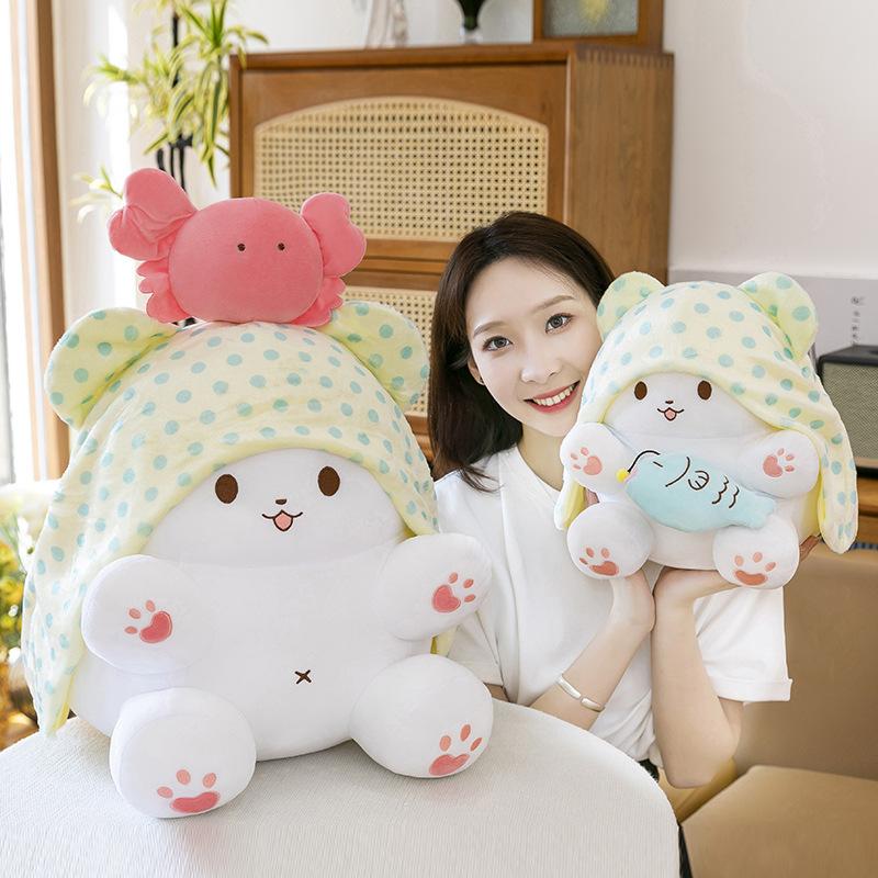 Cartoon Blanket Bear Plush Doll Pendant Japanese Cute Doll Super Soft Children's Companion Toy Doll Doll