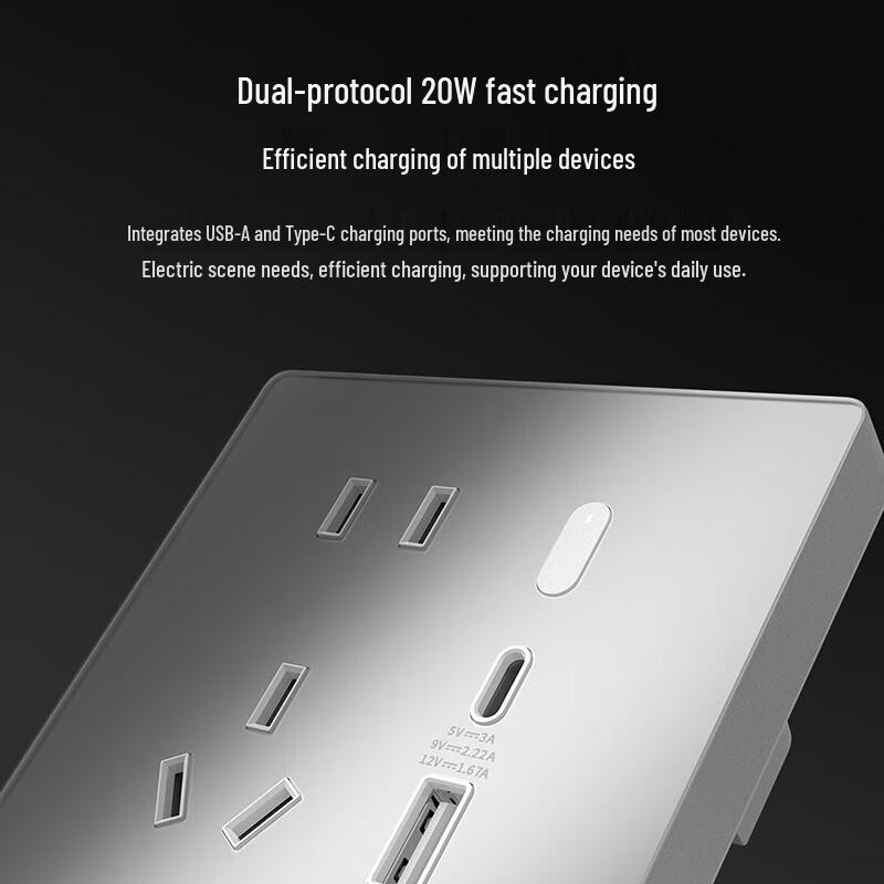 Xiaomi Smart Wall Socket Pro