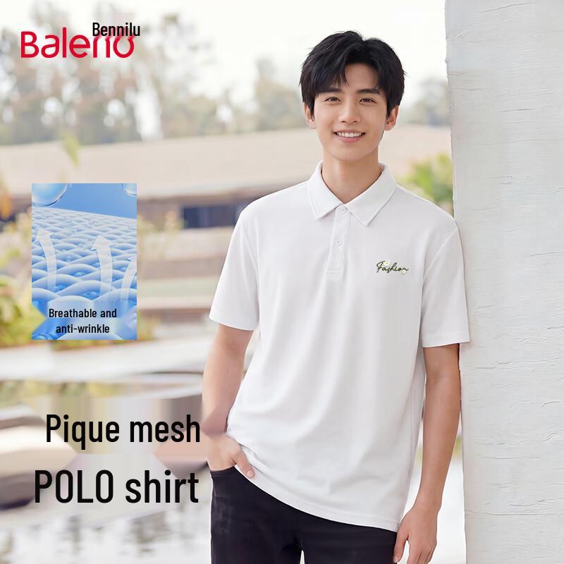 Baleno Men s Breathable Cotton Blend Polo Shirt 2XL