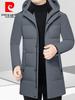 Pierre Cardin Men's Mid-Length Goose Down Jacket with Detachable Hood - Winter Business Casual Thick Outerwear