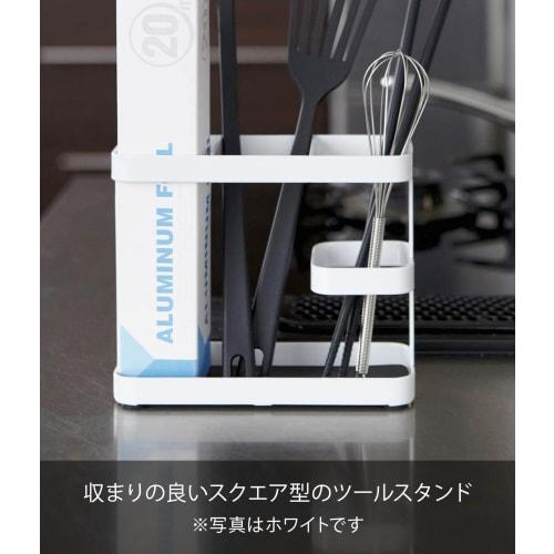 Yamazaki Tool Stand, Wide, Black, Approx. W17 x D6.7 x H14.5cm, Tower 7842