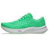 [ASICS] Running Shoes EvoRide Speed 3 1011B969 Men's 300 (Vital Green/White) 27.5 cm 2E