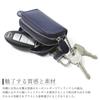 GROOVE GEAR Key Double Holds 2 Smart Key Genuine Leather Carbon Smart Key Navy Case, Zipper, Keys, Compatible, Men's Leather, Case, Ggs-2003,