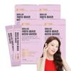 Nature's Dignity Elastin Low Molecular Weight Collagen Peptide Biotin Vitamin C Powder Stick 45g 4 Pcs Ingredients: May Be | 45g 4 Pcs