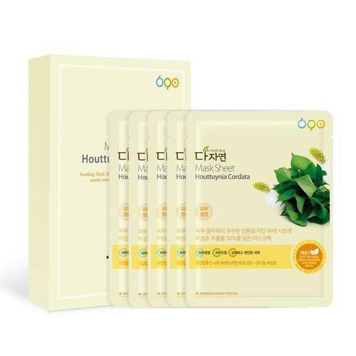 All Natural Mask Sheet Houttuynia Cordata 5 Sheets