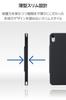 ELECOM iPad mini Pro and mini Case Magnetic Two Adjustable Angle Pencil Auto (A17 2024) (6th Generation) Cover, Lightweight, Slim, Adapter, Settings,
