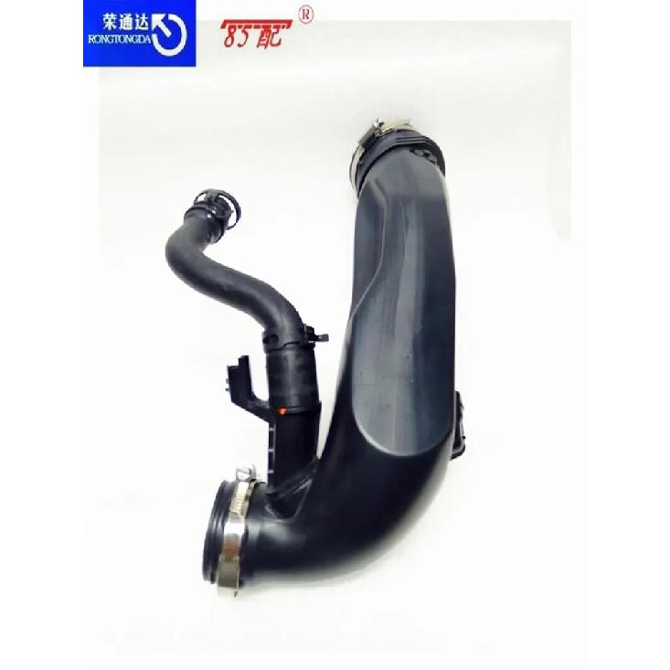 Turbolader Ansaugrohr 1440S4 Für Peugeot 208 308 Für Citroen DS4 DS5 DS6 1.6 THP 16v 200P Turboaufgeladenes Ansaugrohr