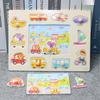 Children'S Montessori Early Education Panel Hand Grab Board 1-2 Years Old 3 Babies Wooden Puzzles Enlightenment Cognitive Pairing Educational Toys