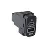 PD Type-C QC3.0 USB Car Charger Fast Charging Interface Outlet Power Adapter for Nissan Patrol Y62 X-TRAIL SUNNY SYLPHY Teana