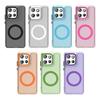 For Motorola Moto Edge 50 Neo Magnetic Frosted Candy Color Phone Case For Motorola G35 5G S50 Translucent Matte Shockproof Cover